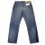 Levi's(リーバイス)正規取扱店