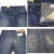 Levi's(リーバイス)正規取扱店