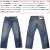 Levi's(リーバイス)正規取扱店