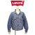 Levi's(リーバイス)正規取扱店