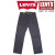 Levi's(リーバイス)正規取扱店