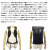 MILLET(ミレー)正規取扱店