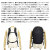 MILLET(ミレー)正規取扱店