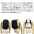 MILLET(ミレー)正規取扱店