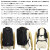 MILLET(ミレー)正規取扱店
