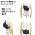 MILLET(ミレー)正規取扱店BOOTSMAN