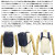 MILLET(ミレー)正規取扱店