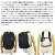 MILLET(ミレー)正規取扱店
