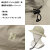MILLET(ミレー)正規取扱店