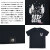MILLET(ミレー)正規取扱店