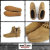 正規取扱店 MINNETONKA(ミネトンカ)Double Fringe Side Zip Boot(ダブルフリンジ サイドジップブーツ)#697T TAUPE レディース MT018
