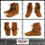 正規取扱店 MINNETONKA(ミネトンカ)Tramper Ankle Hi Boot(トランパー アンクルハイブーツ)#422 BROWN レディース MT025