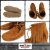 正規取扱店 MINNETONKA(ミネトンカ)Tramper Ankle Hi Boot(トランパー アンクルハイブーツ)#422 BROWN レディース MT025