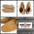 正規取扱店 MINNETONKA(ミネトンカ)Tramper Ankle Hi Boot(トランパー アンクルハイブーツ)#427T TAUPE レディース MT026