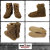 正規取扱店 MINNETONKA(ミネトンカ)Double FringeTramper Boot(ダブルフリンジ トランパーブーツ)#623 DUSTY BROWN レディース MT034