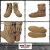 正規取扱店 MINNETONKA(ミネトンカ)Double FringeTramper Boot(ダブルフリンジ トランパーブーツ)#627T TAUPE レディース MT035