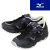 MIZUNO(ミズノ)正規取扱店