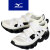 MIZUNO(ミズノ)正規取扱店