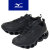 MIZUNO(ミズノ)正規取扱店