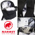 MAMMUT(マムート)正規取扱店