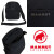 MAMMUT(マムート)正規取扱店