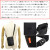 MAMMUT(マムート)正規取扱店