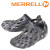 MERRELL(メレル)正規取扱店