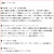 MERRELL(メレル)正規取扱店