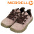 MERRELL(メレル)正規取扱店
