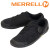 MERRELL(メレル)正規取扱店