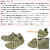 MERRELL(メレル)正規取扱店