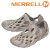 MERRELL(メレル)正規取扱店
