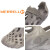 MERRELL(メレル)正規取扱店
