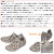 MERRELL(メレル)正規取扱店