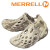 MERRELL(メレル)正規取扱店