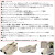 MERRELL(メレル)正規取扱店
