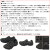 MERRELL(メレル)正規取扱店