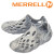 MERRELL(メレル)正規取扱店