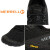 MERRELL(メレル)正規取扱店