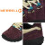 MERRELL(メレル)正規取扱店