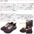 MERRELL(メレル)正規取扱店