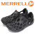 merrell(メレル)正規取扱店BOOTSMAN