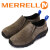 MERRELL(メレル)正規取扱店