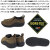 MERRELL(メレル)正規取扱店BOOTSMAN