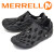 merrell(メレル)正規取扱店BOOTSMAN