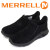 MERRELL(メレル)正規取扱店