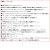 MERRELL(メレル)正規取扱店