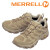 MERRELL(メレル)正規取扱店