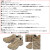 MERRELL(メレル)正規取扱店