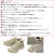 MERRELL(メレル)正規取扱店